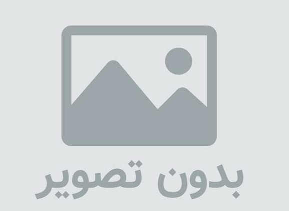 بزرگترین سایت رمانتیک فارسی زبانان